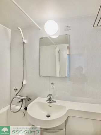 ニューハイツ中落合の物件内観写真